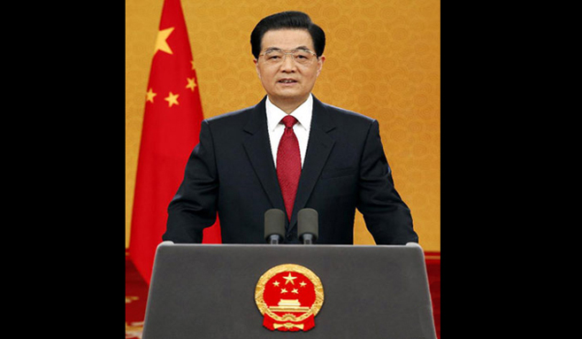 Chinese President HU Jintao delivers new year message